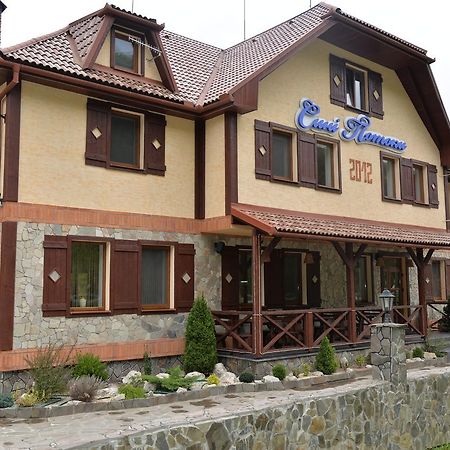 Syni Potoky Motel Svalyava Dış mekan fotoğraf