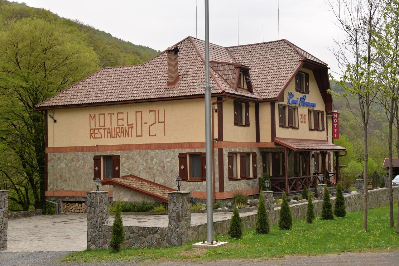 Syni Potoky Motel Svalyava Dış mekan fotoğraf